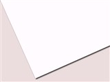 Alu-Blech blank/reinweiß 0,8mm RAL 9010