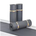 Bauder PVC Thermofol Laufstegfolie dunkelgrau